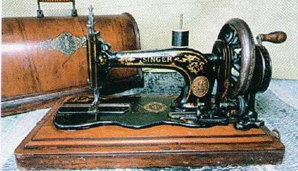 Історія швейної машинки, господиня