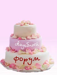 A történelem esküvők (Mikhail Golitsyn) A történelem esküvők