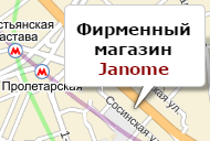 Janome my excel тисяча двісті двадцять один