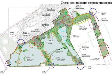 Care va fi parcul eroilor-pompieri - știri din Petersburg - control public