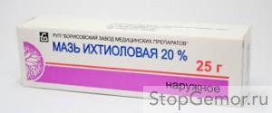 Як позбавиться від аденоми передміхурової залози