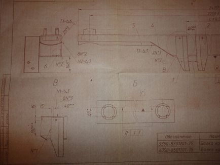 Cum de a desena trehguols înscrise în cercuri pe forumul de desen (compass 3d) metal