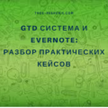 Як навести порядок в файлах, твоє рішення