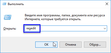 Як відключити ескізи (мініатюри) вікон на панелі завдань в windows 10