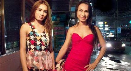 Як відрізнити трансвестита від дівчини в Тайланді