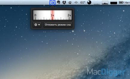 Як відкласти включення режиму сну у mac на заданий проміжок часу, - новини зі світу apple