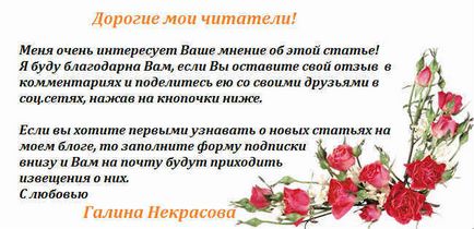 Як відучитися від шоколаду - все що ти хотіла запитати