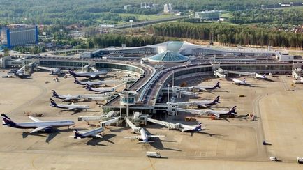 Care aeroport este Moscova, Rusia