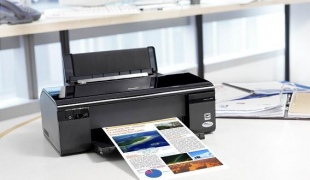 Cum se imprimă în cerneală coloră