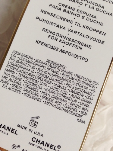 Як відчути себе дорогою жінкою або la creme de douche the cleansing cream chanel №5 відгуки