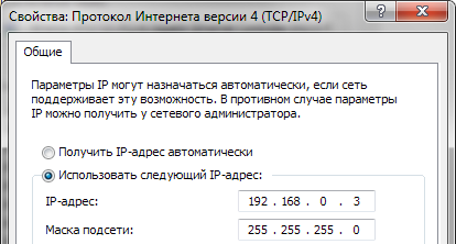 Як підключити ноутбук до ноутбука - електризується ньюс