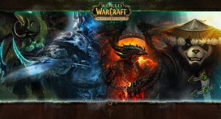 Cum să intri în wow temniță eroică, lumea de Warcraft - addons, video, ghiduri, ieftin, dicționar,