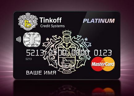 Cum să reîncărcați un card Tinkoff fără comision prin Internet, un terminal, de pe un alt card