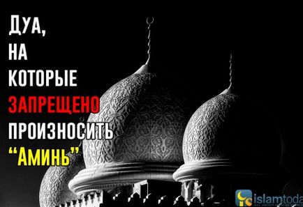 Як побудувати відносини з батьками чоловіка