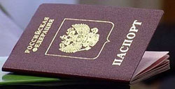 Cum se completează chestionarul pentru un pașaport străin