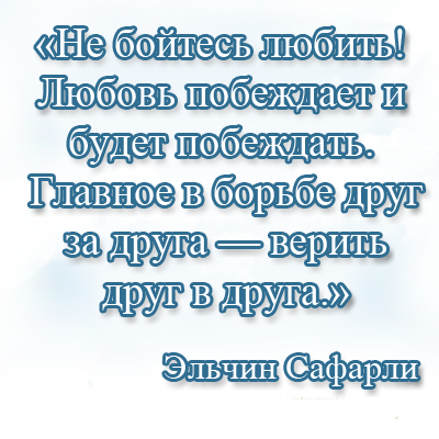 Як подати один одному незнайомих людей