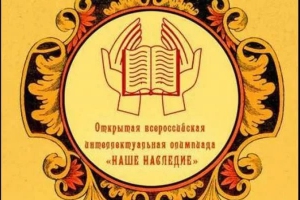 Як пройдуть травневі свята в Кам'янсько-Уральському