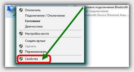 Як роздати інтернет wifi на ноутбуці з windows 10