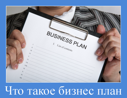 Як розвинути в собі впевненість, практичні поради