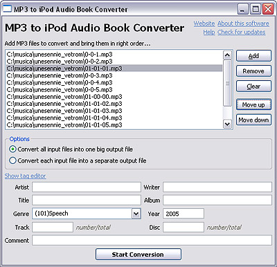 Как да направите аудио книга за iphone