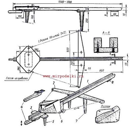 Cum se face o diagramă de catapult de hârtie