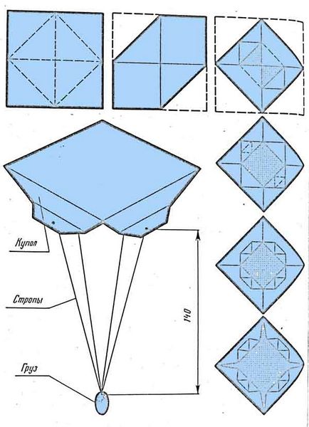 Як зробити купол з паперу орігамі - монтаж рус