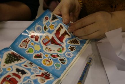 Як зробити різдвяну листівку своїми руками - православний журнал - Фома