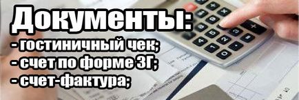 Cum să economisiți bani alocați pentru o călătorie de afaceri