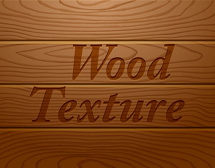 Як створити дерев'яну текстуру