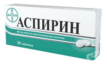 Як прибрати почервоніння від прищів в домашніх умовах швидко