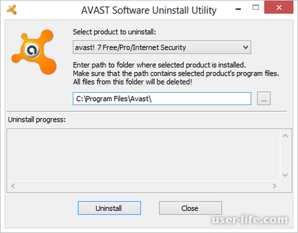 Як видалити антивірус аваст з комп'ютера