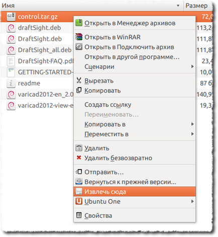 Cum se instalează draftsight pentru ubuntu lts 64bit ~