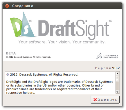 Cum se instalează draftsight pentru ubuntu lts 64bit ~