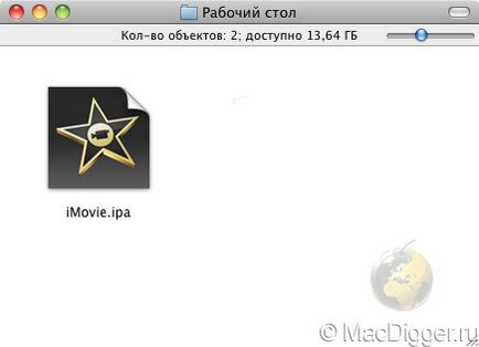 Cum se instalează imovie pe ipad