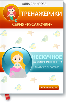 Як зволожити повітря в кімнаті новонародженого