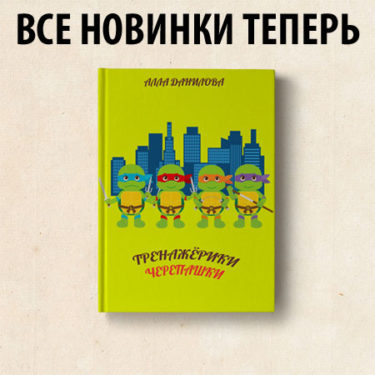 Як зволожити повітря в кімнаті новонародженого