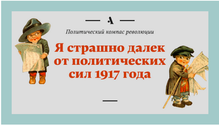 Як дізнатися свою силу по тесту - безкоштовний тест на магічні здібності