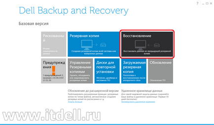 Cum să reveniți la setările din fabrică ale Windows 8 pe laptopurile Dell