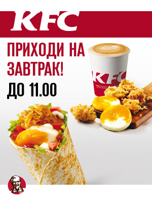 Hogyan kell tárolni a kelkáposzta (karfiol) Hogyan kell tárolni a kelkáposzta