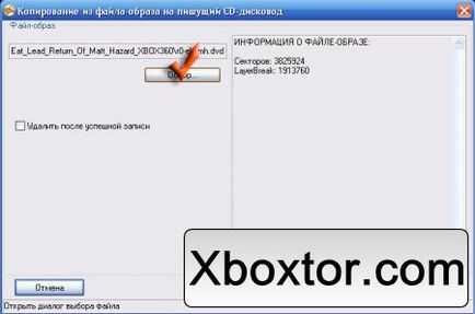 Cum de a inscripționa o unitate pentru xbox 360 prin clone