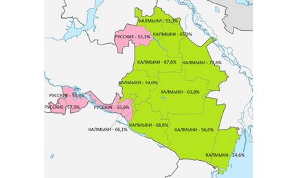 Kalinakia multinaționalitatea stepică - prin satelit și pogrom