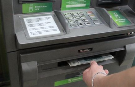 Cardul Sberbank personal maestro social - limită de retragere în numerar