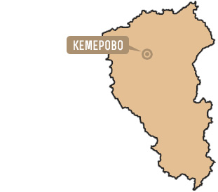 Regiunea Kemerovo - comentarii regionale