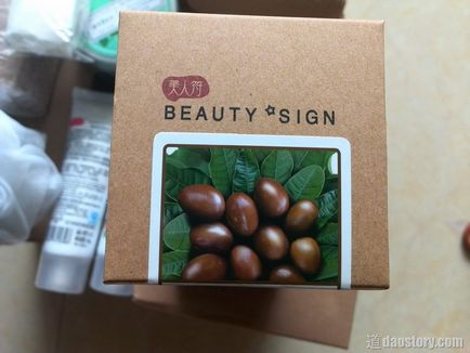 Китайська косметика для тіла - огляд косметики від beauty sign, 道 daostory