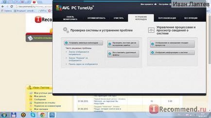 Programul de computere tuneup 2015 - 