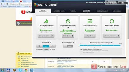 Programul de computere tuneup 2015 - 