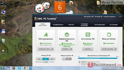 Programul de computere tuneup 2015 - 