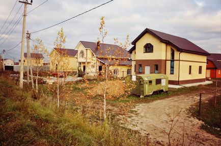 Cottage Village „tekintélyes vip», a földterület Nyizsnyij Novgorod oblastikottedzhny