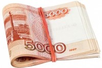 Credit pentru un card de debit al unei bănci de economii