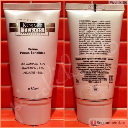 Crema de față kosmoteros creme peaux sensibles - 